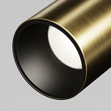 Трековый светильник Focus Led Levity 4000К 9Вт 36°