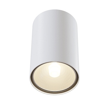 Потолочный светильник Sonas 1x50Вт GU10