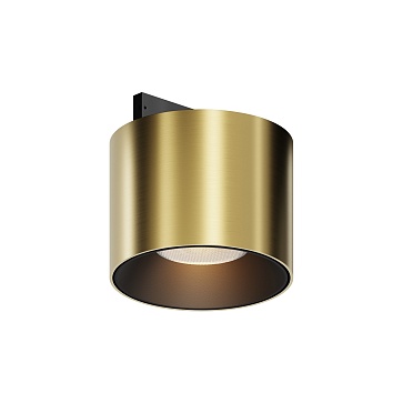 Трековый светильник Alfa S Levity 2700К 5Вт 36°