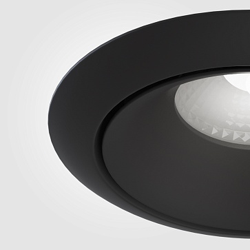 Встраиваемый светильник Yin 4000K 1x12Вт 60° Dim Triac