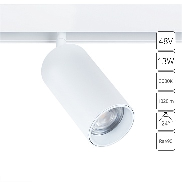 Магнитный трековый светильник Arte Lamp LINEA A4641PL-1WH