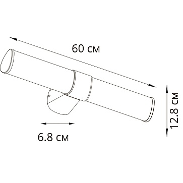 Подсветка для зеркал Arte Lamp CALLISTO A4415AP-1CC